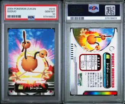 PSA 10 GEM MINT Doduo #016 Carddass Zukan Advanced Gen. Bandai Pokemon TCG POP 1 - Image 4