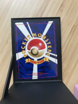 1998 Pokemon Erika's Dratini No.147 Japanese Gym Heroes (Leaders' Stadium) NM - Image 3