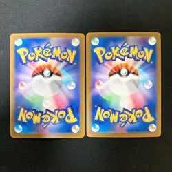 Zeraora VMAX RRR 041/172 VSTAR Universe S12a Pokemon Card Japan NM 10Set #91312 - Image 3
