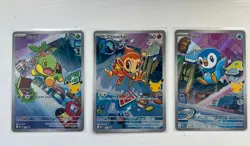Pokemon First Partner Series One Sinnoh Trio Turtwig Piplup Chimchar - Image 1