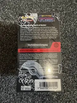 Pokemon TCG Mega Evolution Phantasmal Flames Sealed Half Booster Box (18 Packs) - Image 3