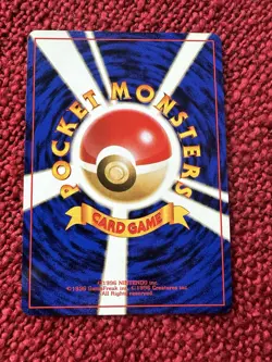 Pokemon TCG - Exeggutor No. 103 - Southern Island 🏝 Japanese Promo NM - Image 2