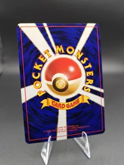 Pokemon TCG - Exeggutor No. 103 - Southern Island 🏝 Japanese Promo NM - Image 2