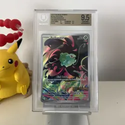 Bulbasaur Mega Evolutions Stamped Boxtopper MEGen 133/132 Gem 💎 - Image 1