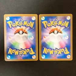 Plusle Minun AR 065/062 066/062 Set Raging Surf Pokemon Card Japanese NM #91320 - Image 2