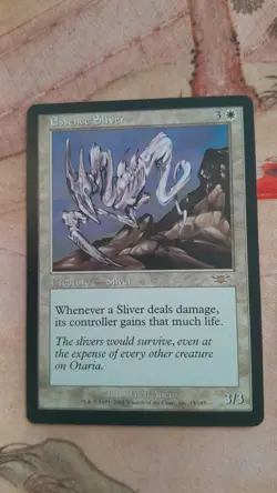 Essence Sliver - mtg - LP - Image 1