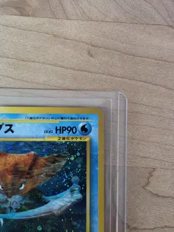 Pokemon TCG Japanese Kabutops No. 141 Neo Discovery Holo - Image 5