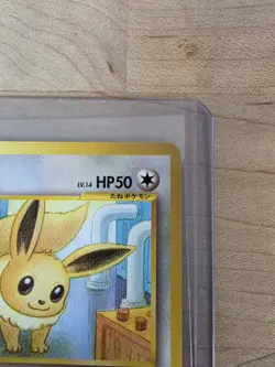 Eevee NO. 133 Neo Discovery LP Japanese Pokemon Card TCG - Image 2