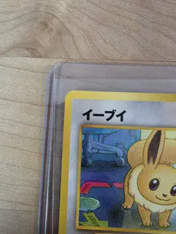Eevee NO. 133 Neo Discovery LP Japanese Pokemon Card TCG - Image 5