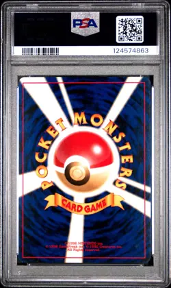 1999 POKEMON JPN GYM 2 LV.10 #109 KOGA'S KOFFING PSA 8 - Image 2