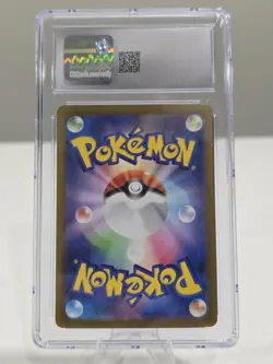 Pokemon Mega Lucario ex #228/193 Japanese Mega Dream Attack Rare CGC 10 - Image 2