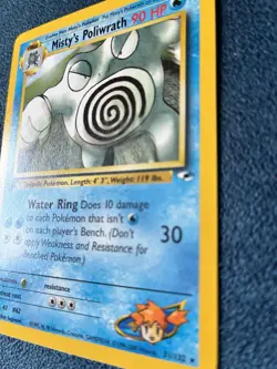 Gym Heroes 1st Edition Rare Misty's Poliwrath 031/132 LP - Image 4