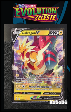 Carte Pokemon Galvagon V 058/203 EB7 Evolution Celeste 1 - Image 1