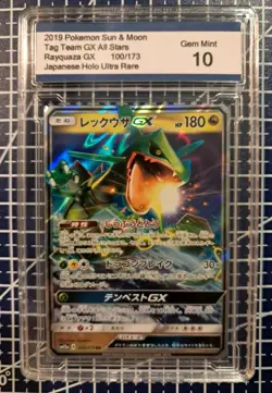 2019 POKEMON SUN & MOON TAG TEAM GX ALL STARS 100/173 RAYQUAZA GX Gem Mint 10 - Image 1
