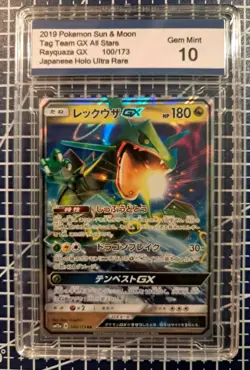 2019 POKEMON SUN & MOON TAG TEAM GX ALL STARS 100/173 RAYQUAZA GX Gem Mint 10 - Image 2