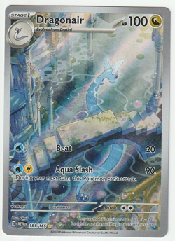 Dragonair 181/165 Illustration Rare 151 Pokemon Holo Near Mint - Image 1