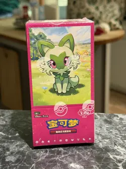 Pokemon TCG Chinese Gem Pack Vol 1 Factory Sealed! - Image 1