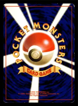 Imposter Oak's Revenge Gengar Japanese Team Rocket Pokemon TCG MP 1999 - Image 2