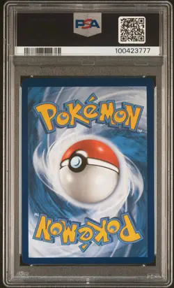 2024 POKEMON SFA EN-SHROUDED FABLE ILLUSTRATION RARE #066 HOUNDOOM PSA 9 - Image 2