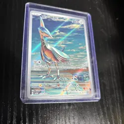 Pokemon Skarmory AR 073/064 SV7a Paradise Dragona - Card Japanese - Image 1