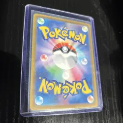 Pokemon Skarmory AR 073/064 SV7a Paradise Dragona - Card Japanese - Image 2