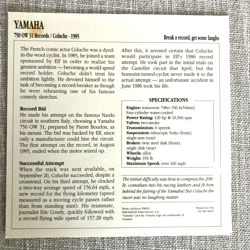 Yamaha 750 OW 31 Records Coluche 1985 Japan Edito Service Atlas Motorcycle Card - Image 2