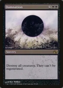 RUSH FRANCAIS Damnation Chaos planaire [EX/NM] MTG magic PLC - Image 1