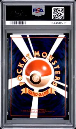 1998 POKEMON JAPANESE VENDING #48 VENONAT SERIES III PSA 9 - Image 2