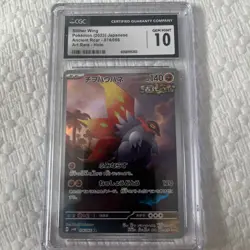 CGC 10 Slither Wing 074/066 AR Art Rare Aincent Roar sv4K Pokemon Card - Image 1