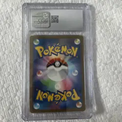 CGC 10 Slither Wing 074/066 AR Art Rare Aincent Roar sv4K Pokemon Card - Image 2