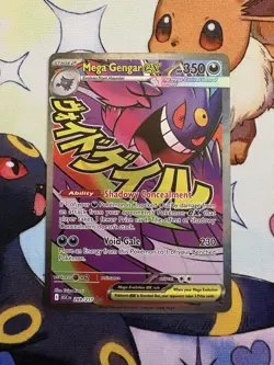 Mega Gengar ex 269/217 Mega Attack Holo Pokemon Ascended Heroes NM - Image 1