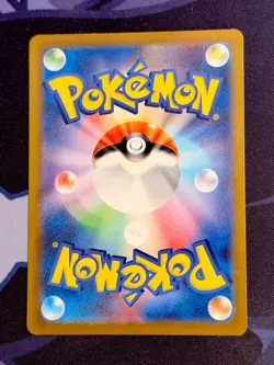 Pokemon TCG Squirtle 170/165 sv2a Pokemon Card 151 Art Rare Holo JP HP60 - Image 2