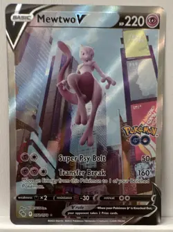 The Pokemon Company Mewtwo V 072/078 Pokemon GO Holo Rare English 220HP Psychic - Image 2