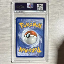 PSA 10 Gardevoir V Full Art Holo 070/073 Champion's Path 2020 Pokemon TCG - Image 2