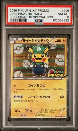 PSA 8 Luigi Pikachu 295/XY-P Special Box Promo 2016 Carta Pokemon Giapponese - Image 1