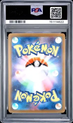 2025 POKEMON JAPANESE M2a MEGA DREAM #092 MEGA LUCARIO EX RARE PSA 10 GEM MINT - Image 2