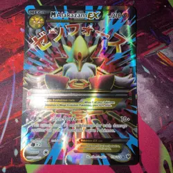 M Alakazam EX 118/124 Fates Collide Ultra Rare Holo Full Art 210 HP 2016 EN - Image 1