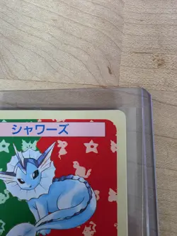 Vaporeon No. 134 Topsun Green Back Top Nintendo 1995 Pokemon Card Japanese - Image 2