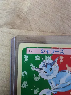 Vaporeon No. 134 Topsun Green Back Top Nintendo 1995 Pokemon Card Japanese - Image 5