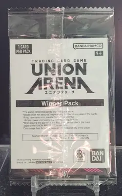 Union Arena Solo Leveling Sung Jinwoo WINNER UEPR/SLG-1-019 English Promo Sealed - Image 2