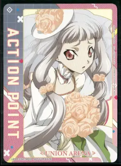 Tianzi Action Point - Union Arena TCG Code Geass - Image 1