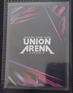 Demon Slayer Muichiro Tokito Winner Foil - UEPR /KMY-3-037 Union Arena - Image 2