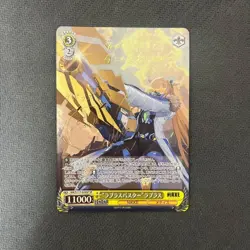 Weiss Schwarz NIKKE "Laplace Buster" NIK/S117-024SP SP From Japan - Image 1