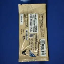 Disney Lorcana Into the Inklands TCG Blister Booster Pack NEW SEALED Japanese - Image 2