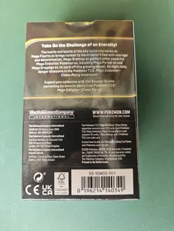 Pokemon TCG: Mega Evolution - Chaos Rising Booster Bundle Factory Sealed English - Image 3