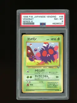 Pokemon PSA 8 NM-MINT Venonat 1998 Vending Series 3 Japanese Promo Card #48 - Image 1