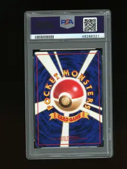 Pokemon PSA 8 NM-MINT Venonat 1998 Vending Series 3 Japanese Promo Card #48 - Image 2