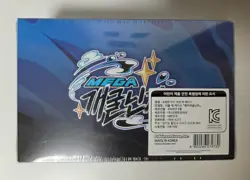 Pokemon Mega Greninja Double Deck Case Official Korea Limited Card Storage Box - Image 2