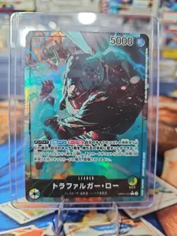 Trafalgar Law OP10-022 (Leader) Parallel Royal Blood ONE PIECE Card Japanese - Image 1
