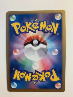 Pokemon Card / Carte Cinccino Promo 069/BW-P - - Image 2